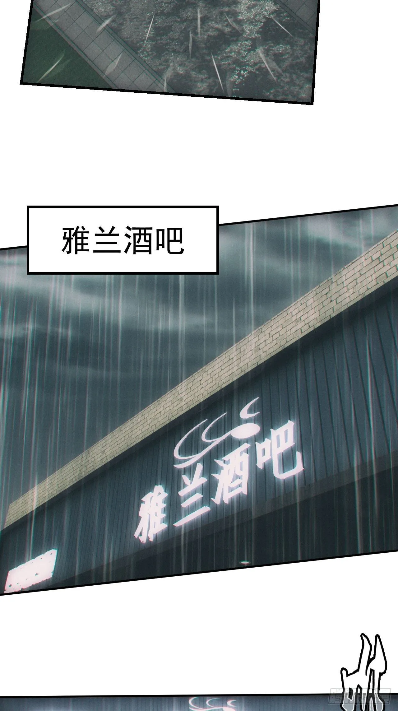 我喜欢你13
