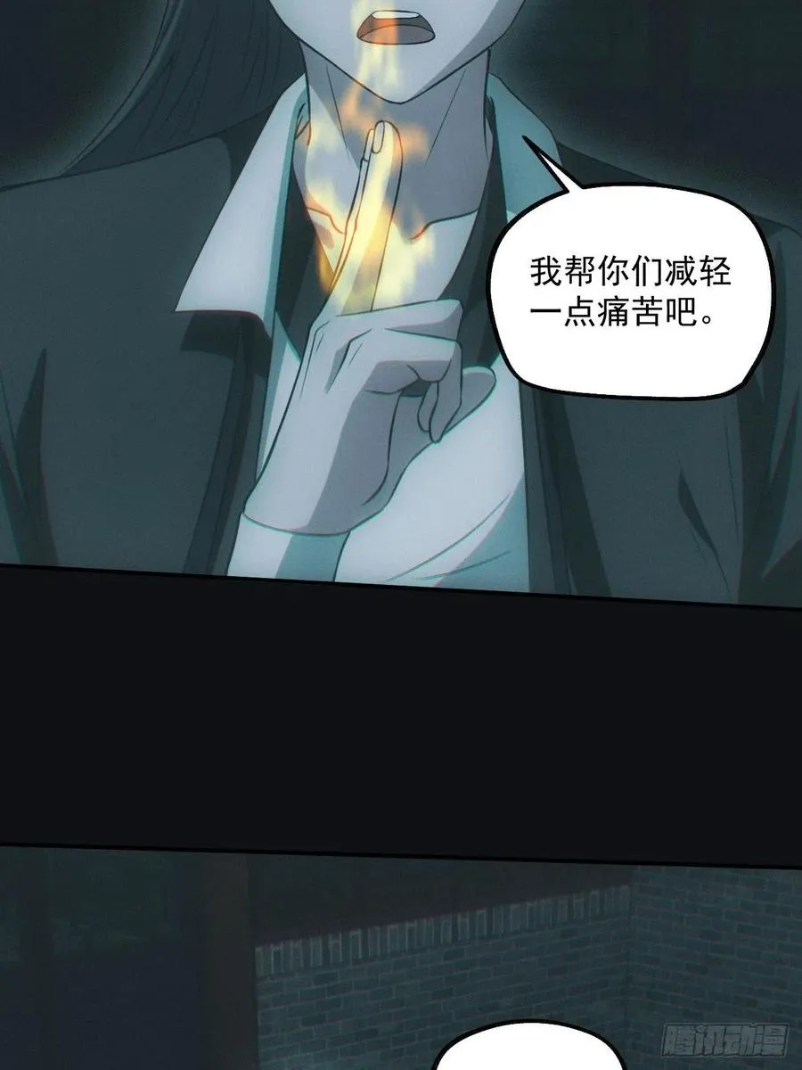 瓮中捉鳖11