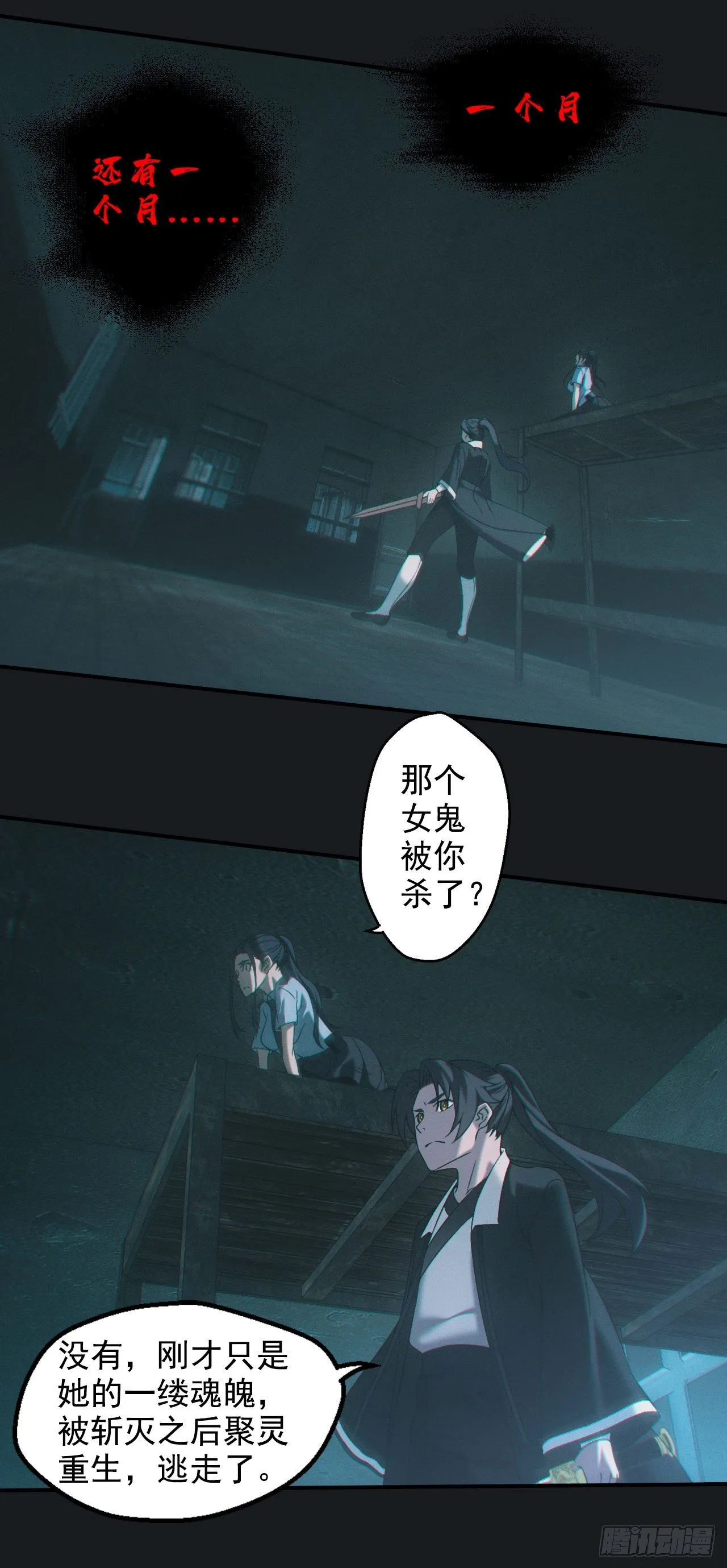 合作10