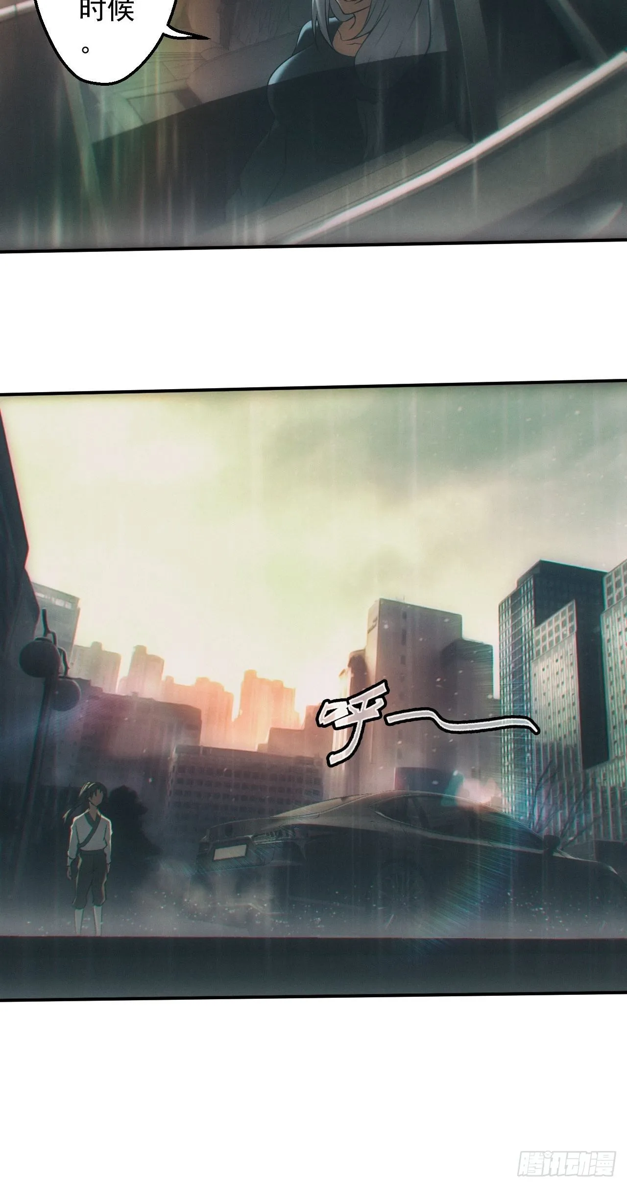 停尸房3