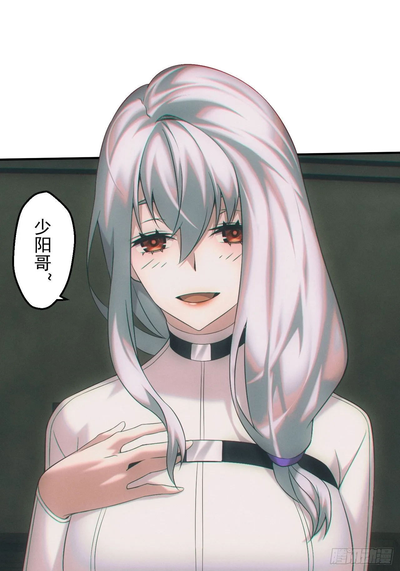 画中人7