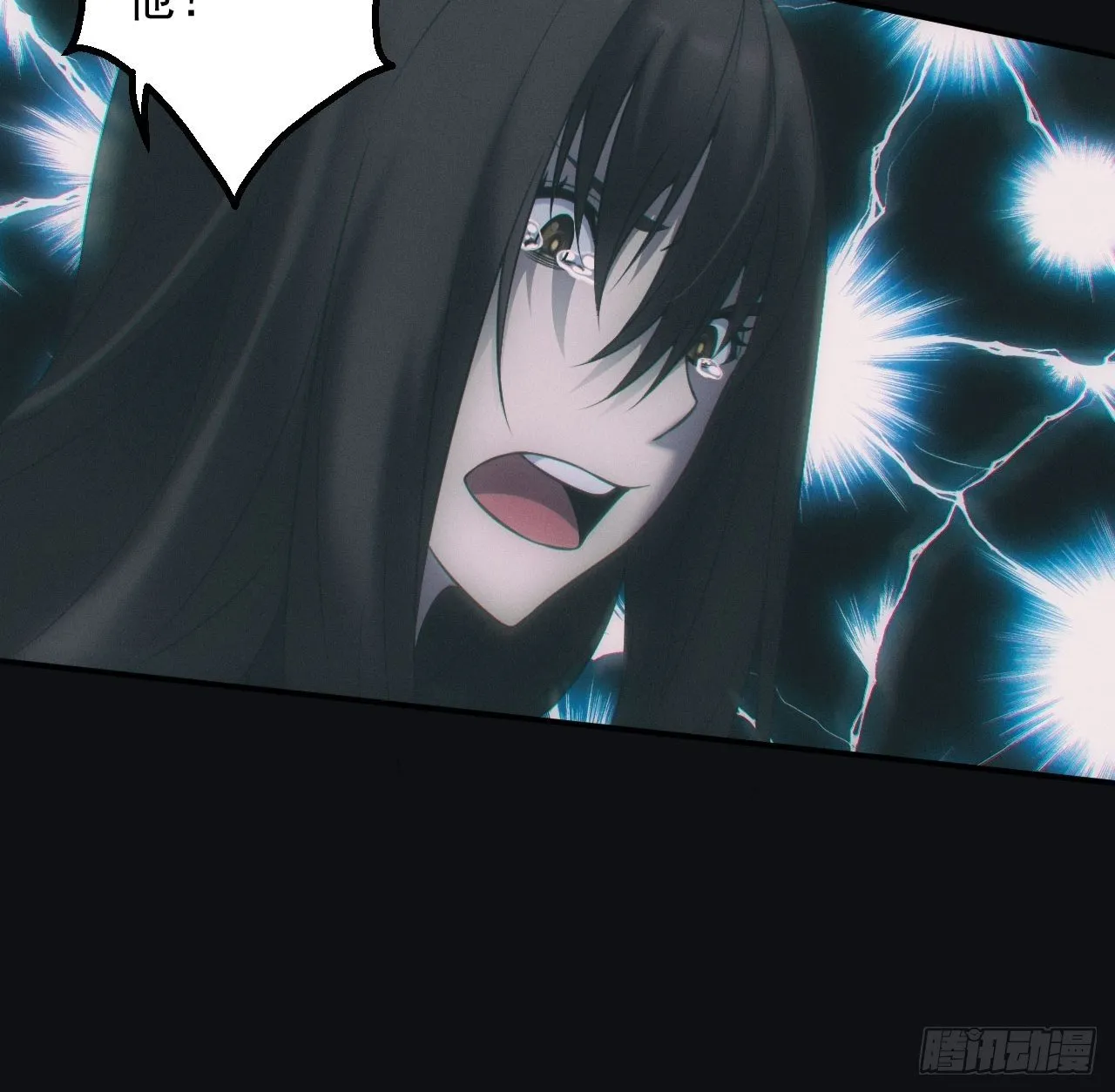 伏法19