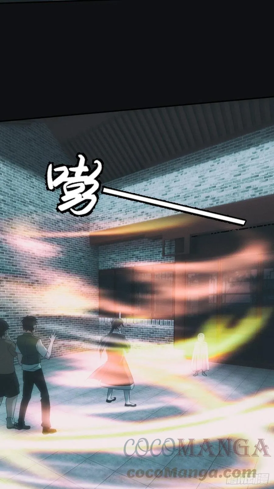 大战四眼鬼童10