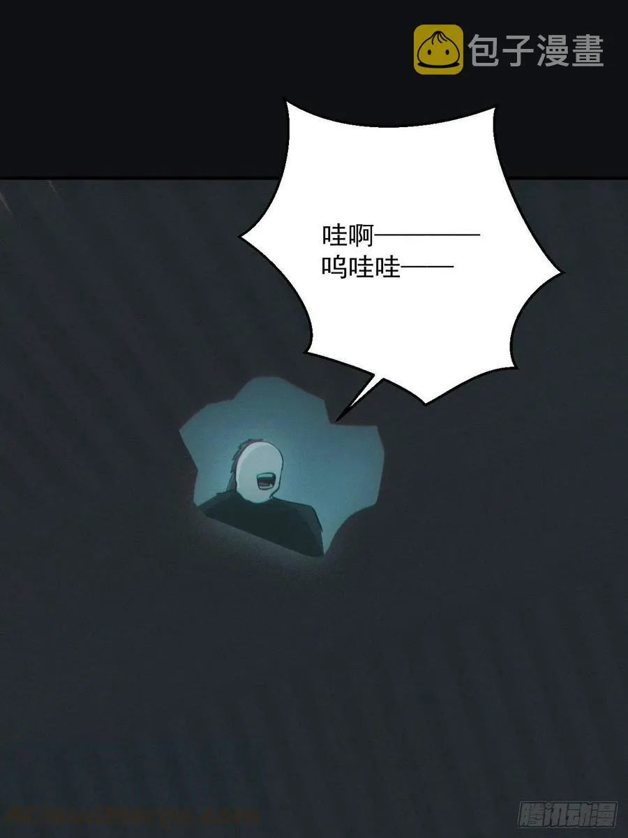 瓮中捉鳖36