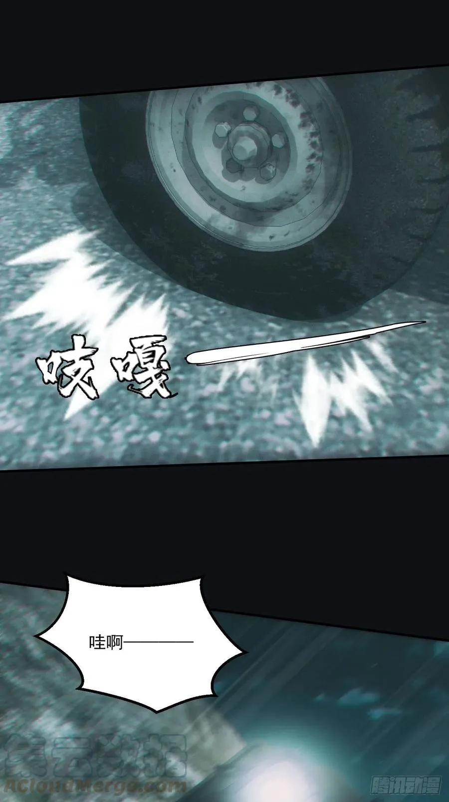 识破28