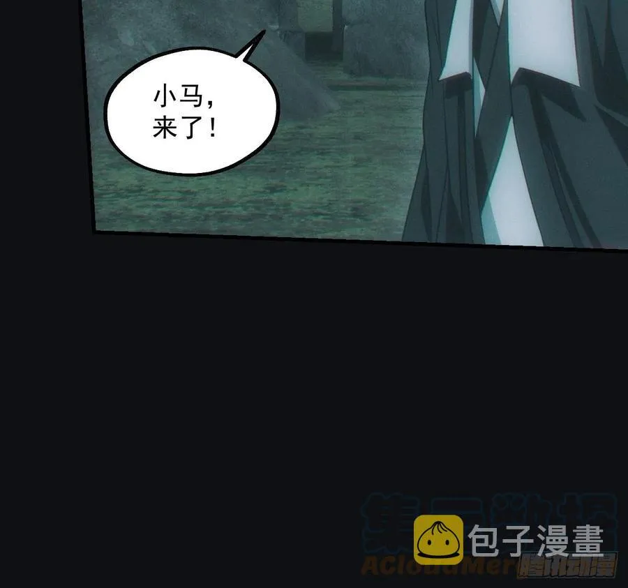 钓鱼执法36
