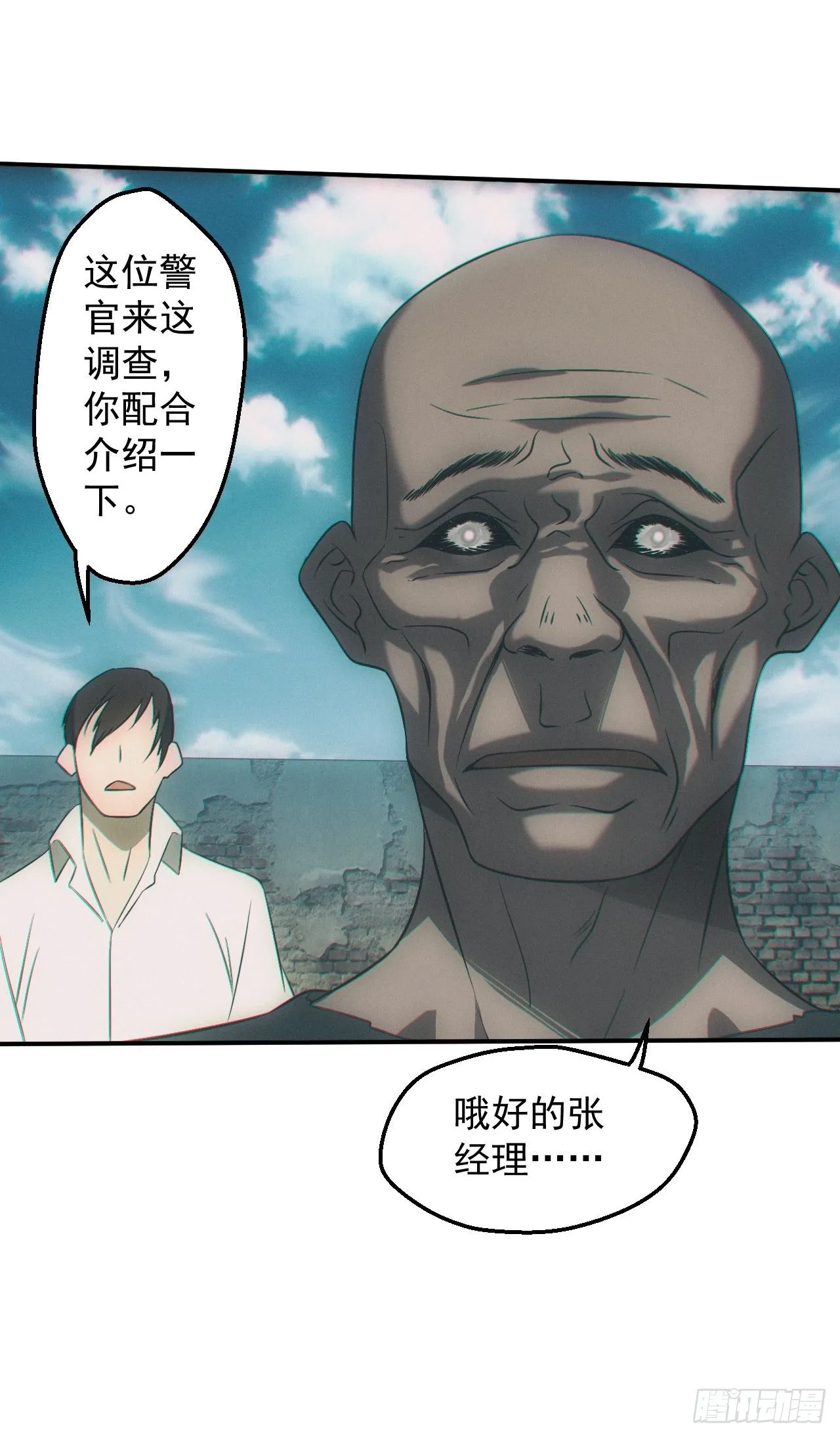 七奶奶庙27