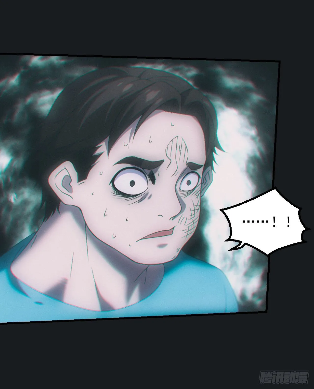 邪灵21