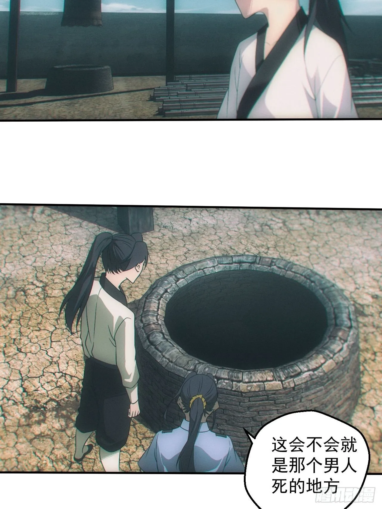 七奶奶庙22