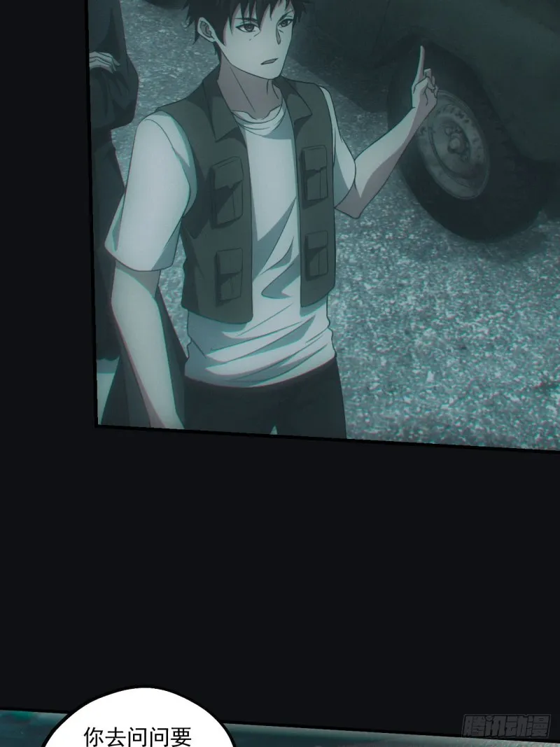 送葬30