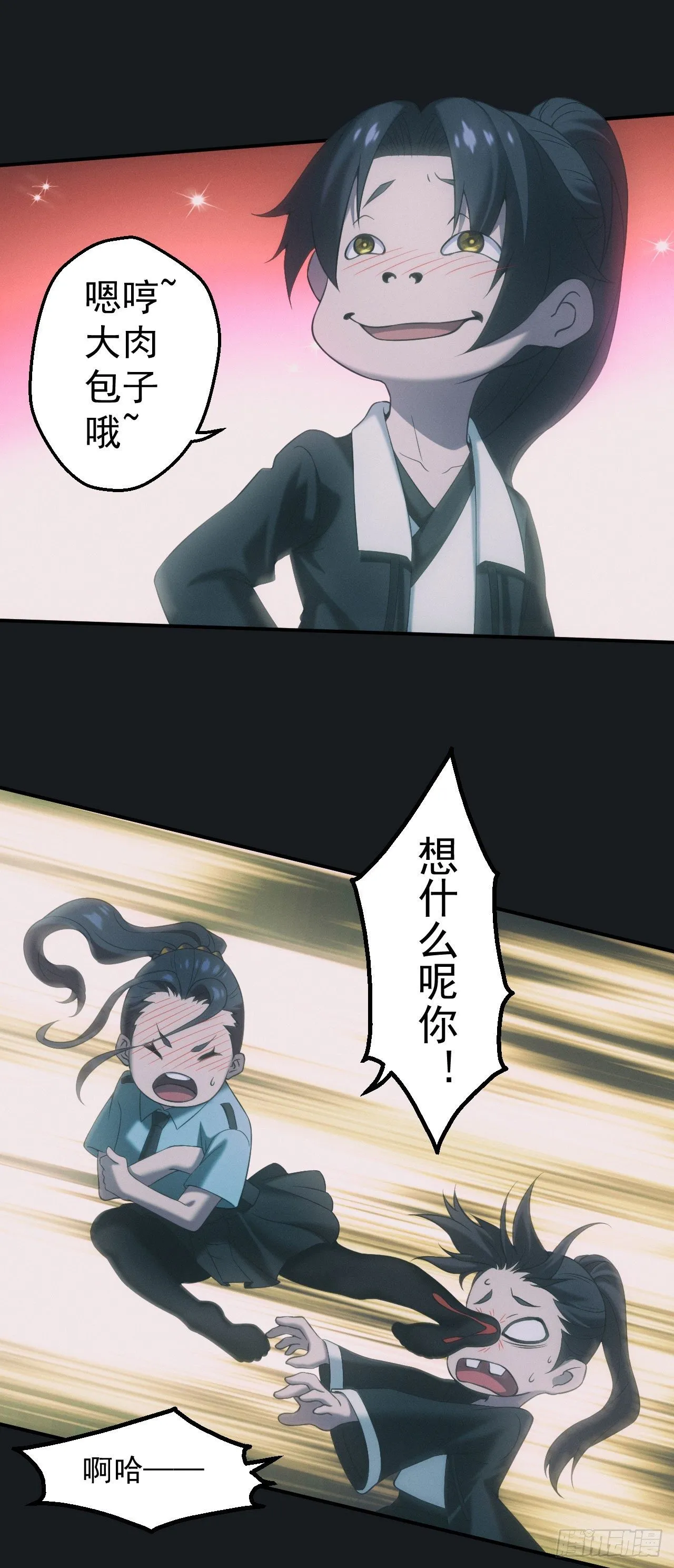 合作14