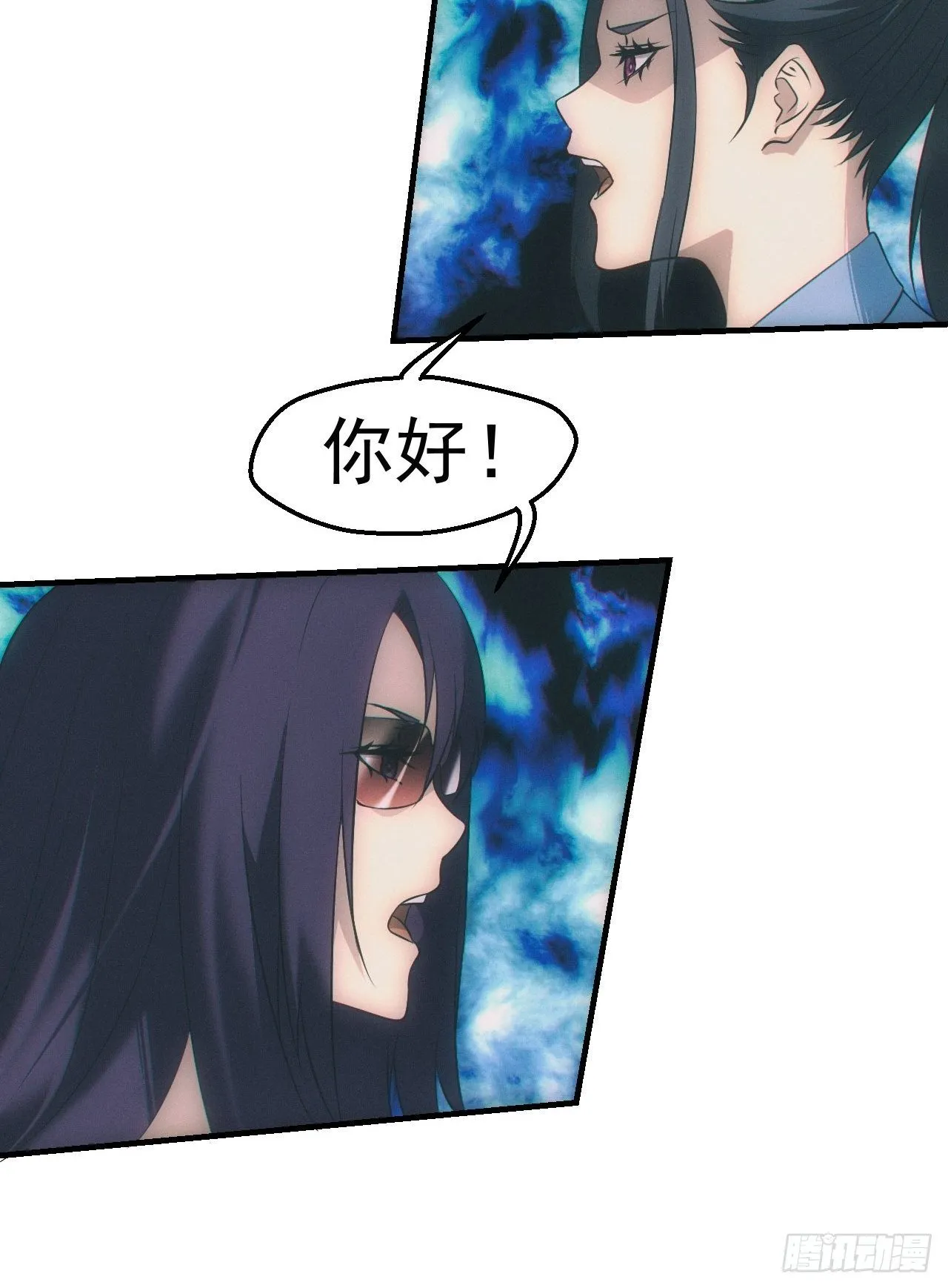 七奶奶庙16
