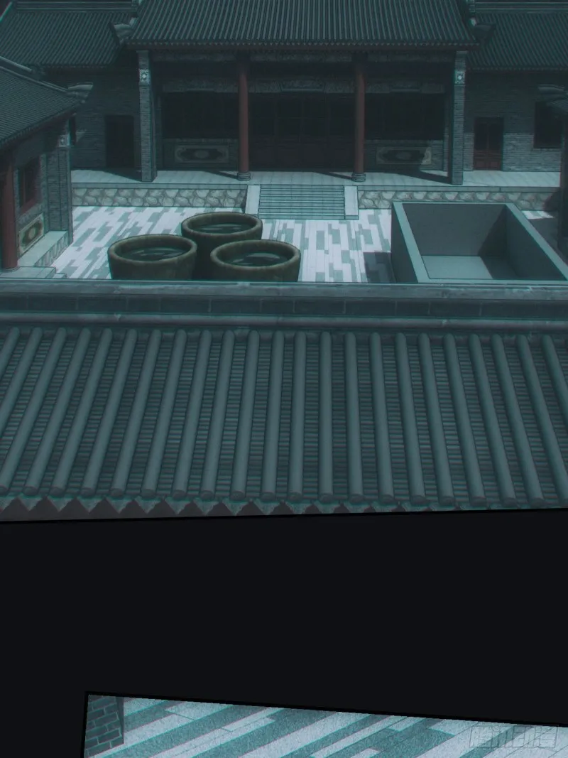 蛊师19