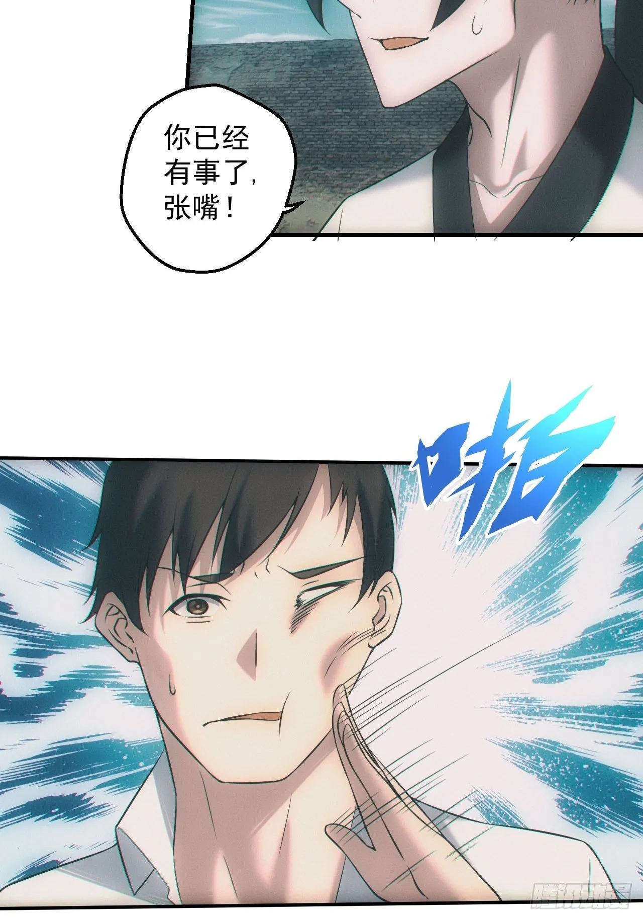 雕像8