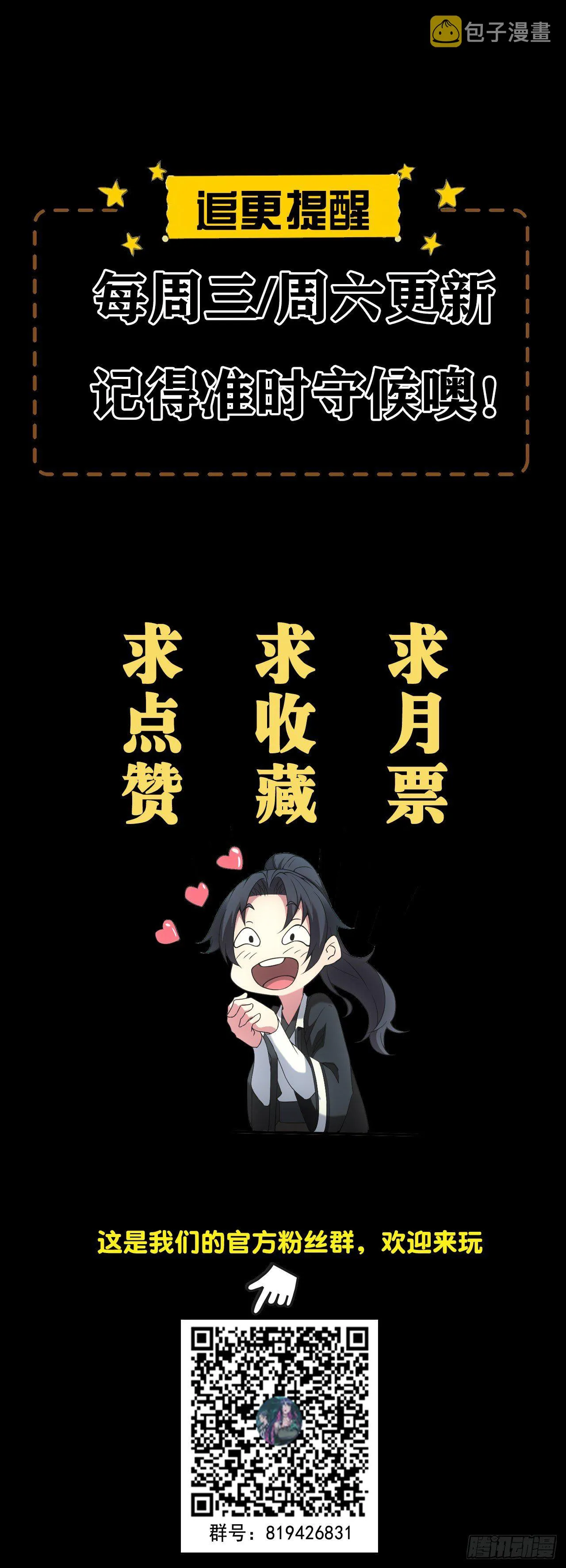 雕像25