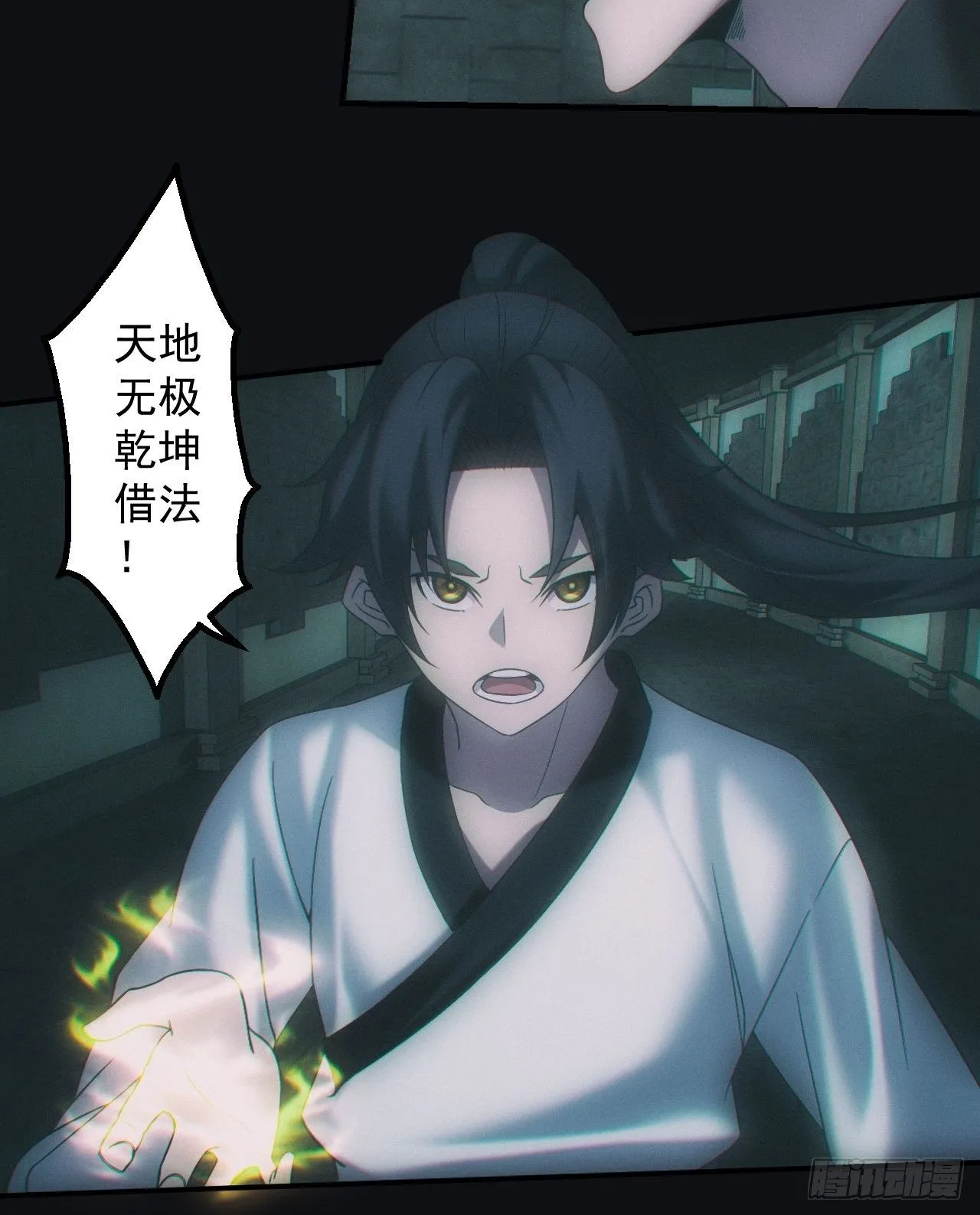 达摩禅杖8
