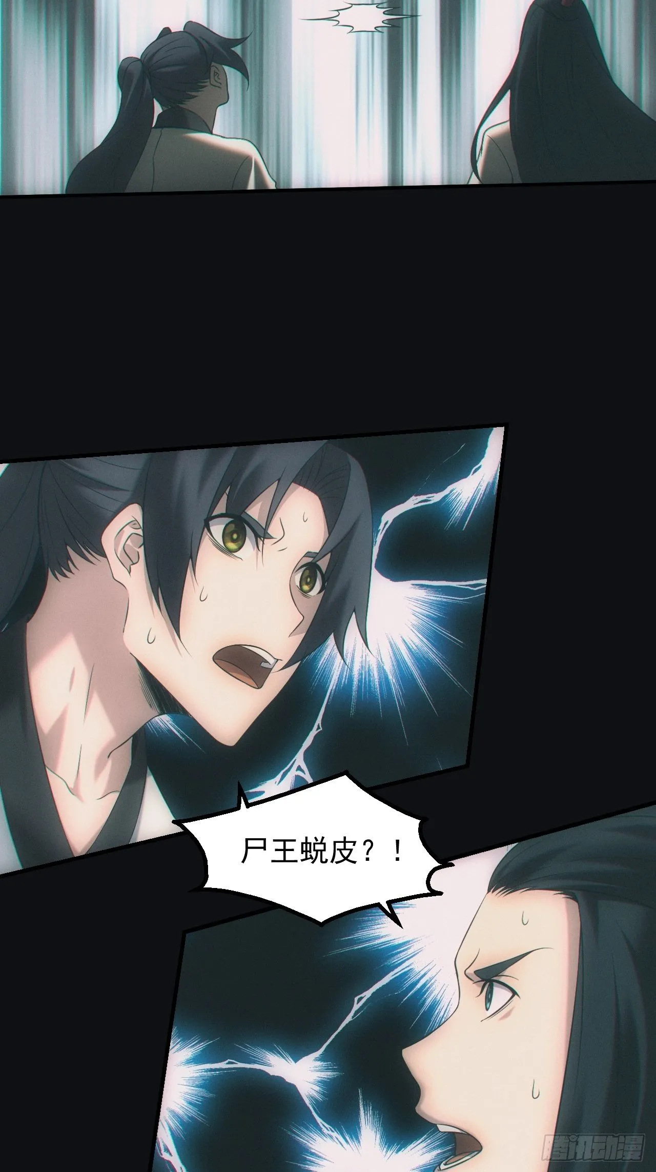 逼我出大招18