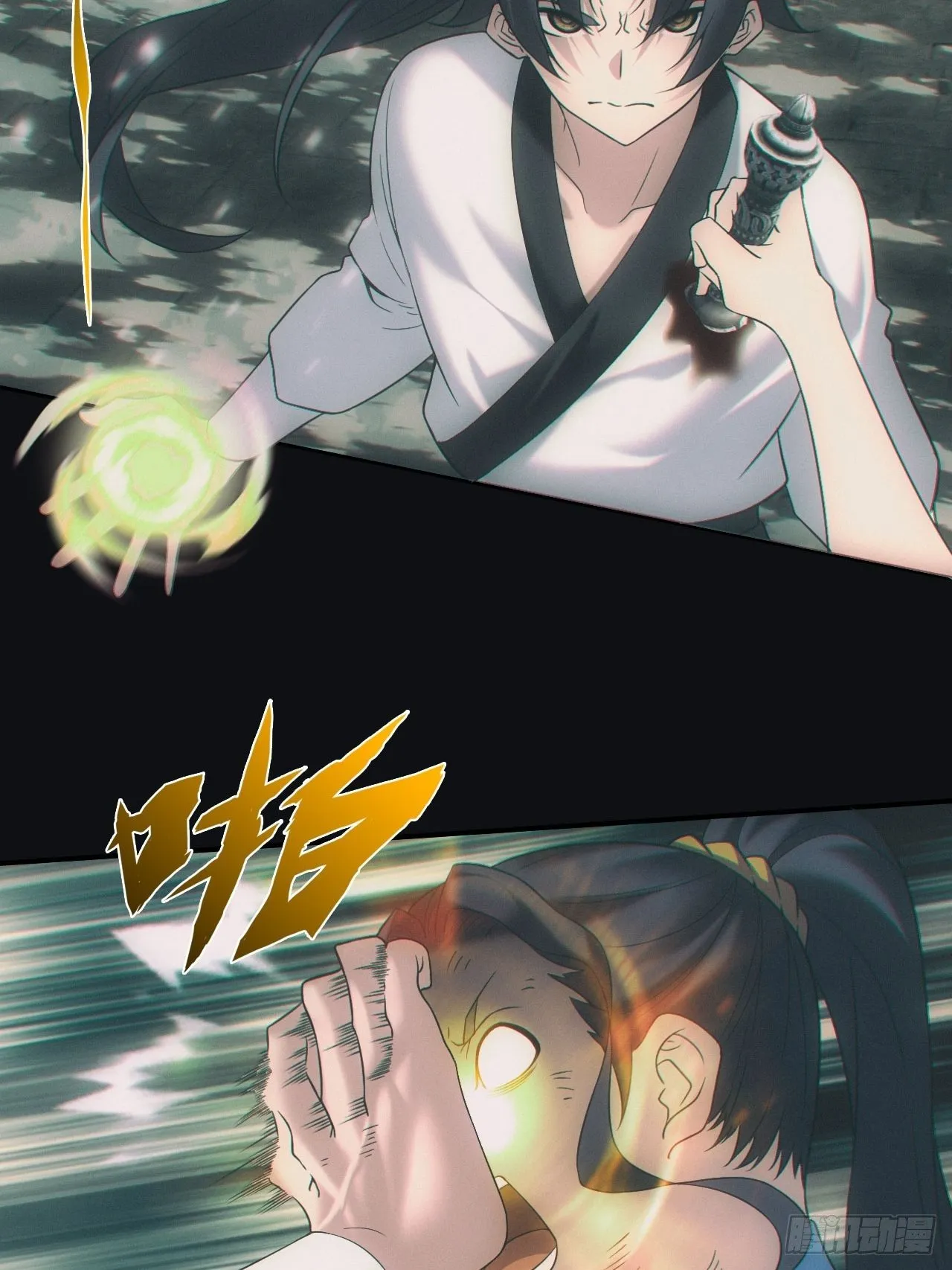 带你回去21