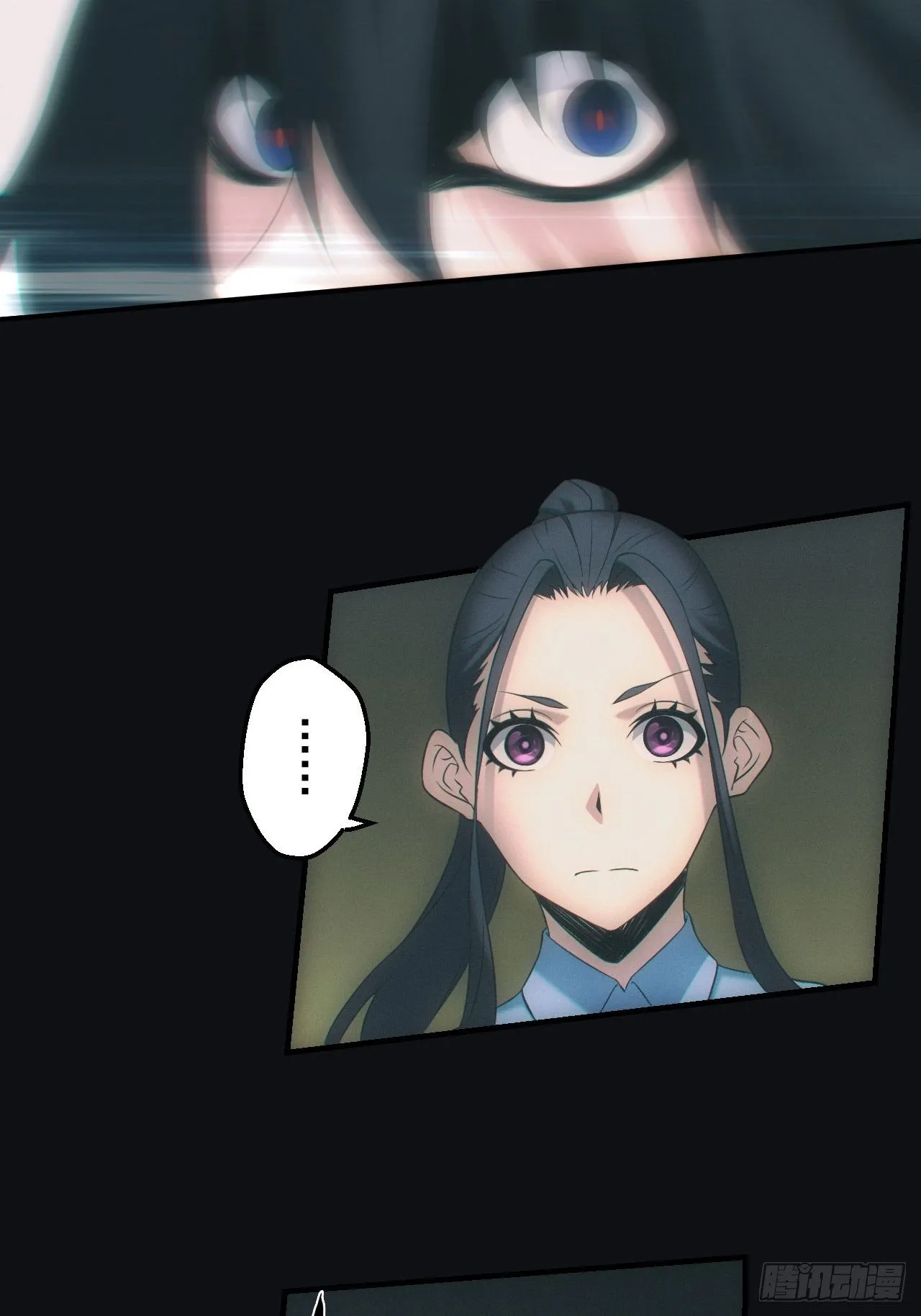 陪葬24