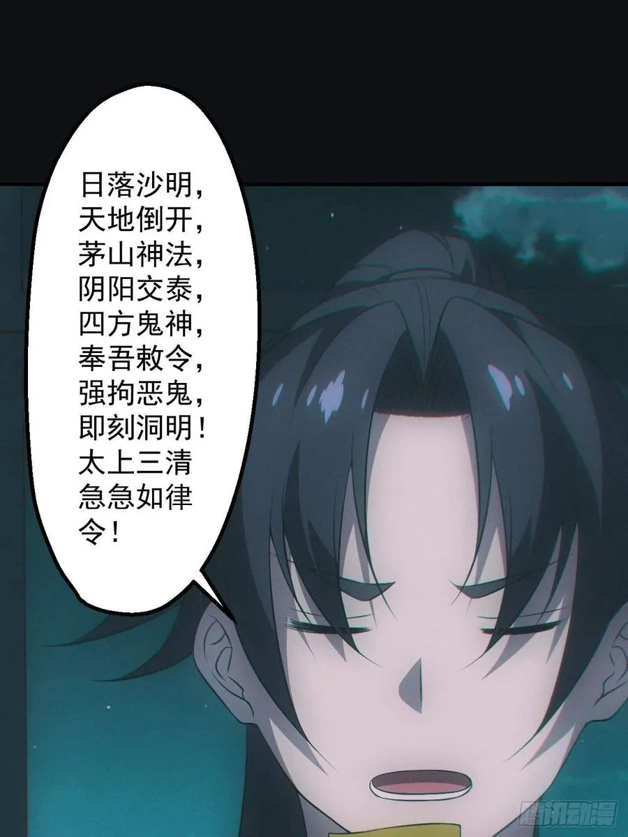 设局5