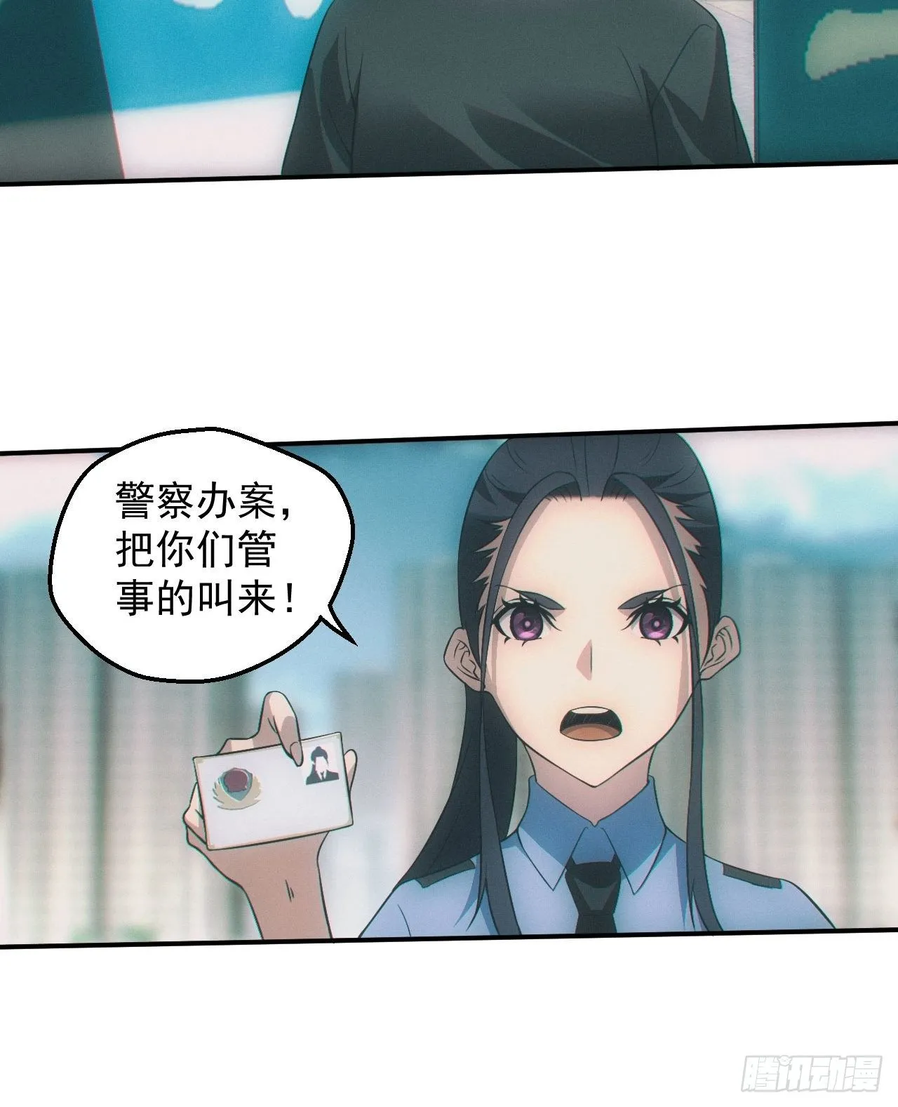 七奶奶庙7