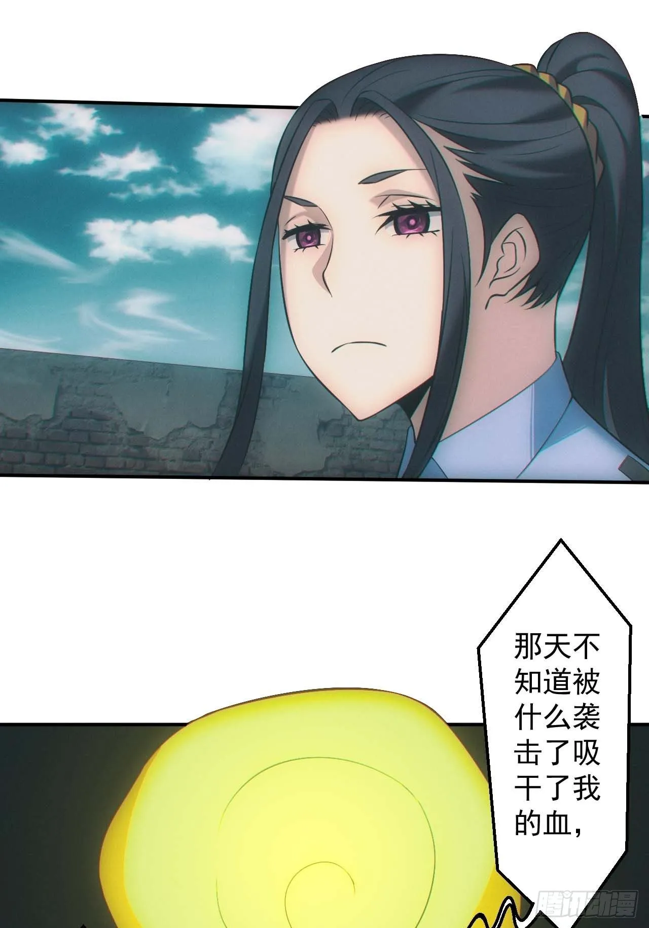 五行截阴阵16