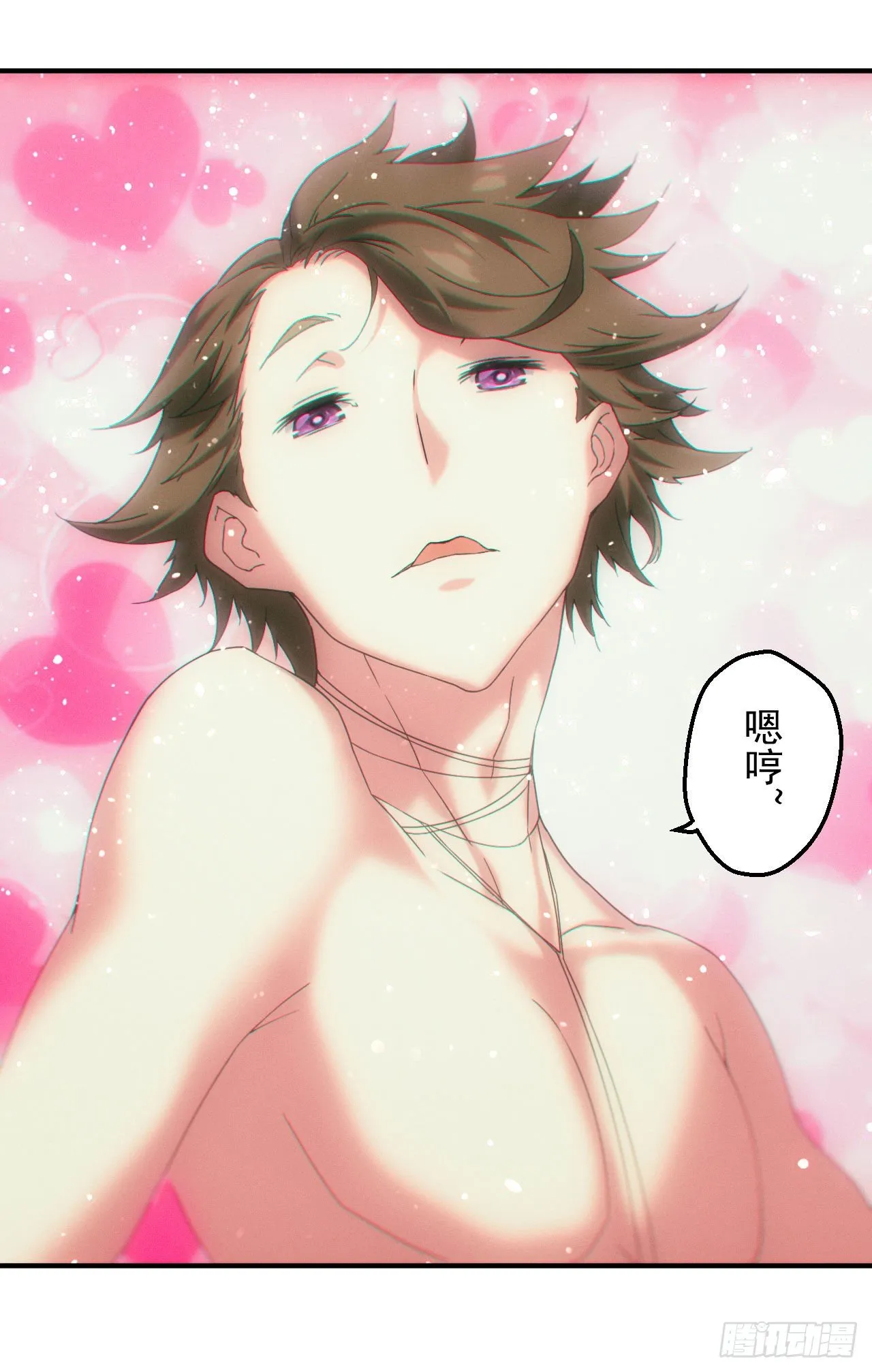 脱衣舞男24