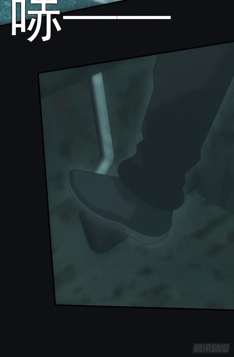 送葬4