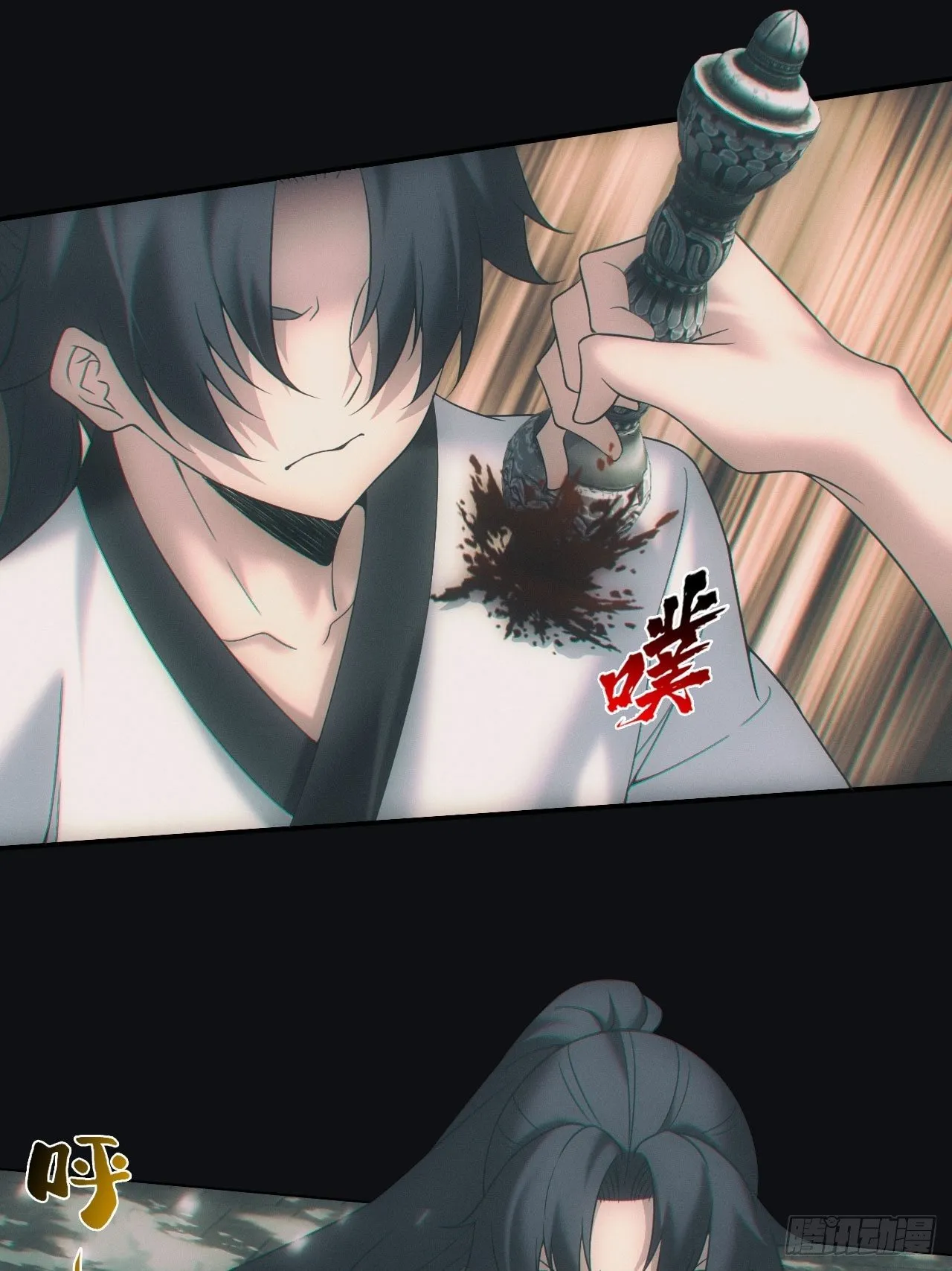带你回去20