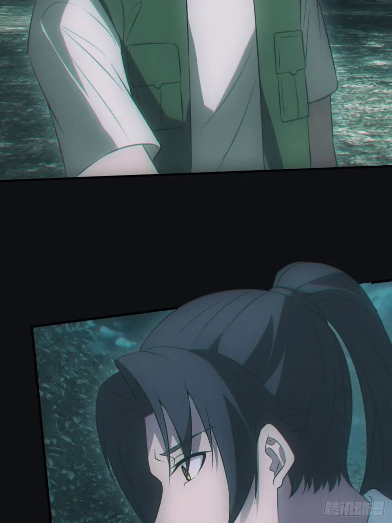 谜团31