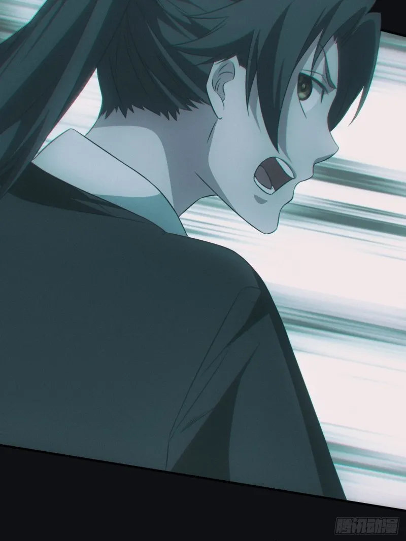 蛊师24