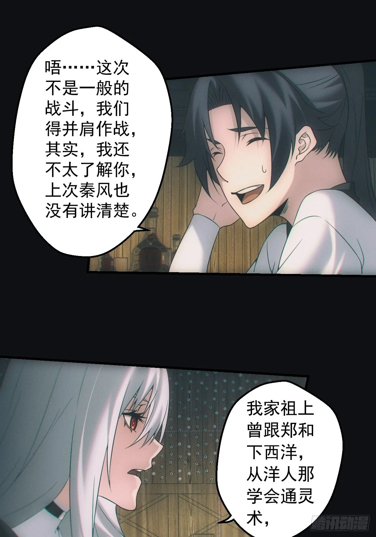 出发1
