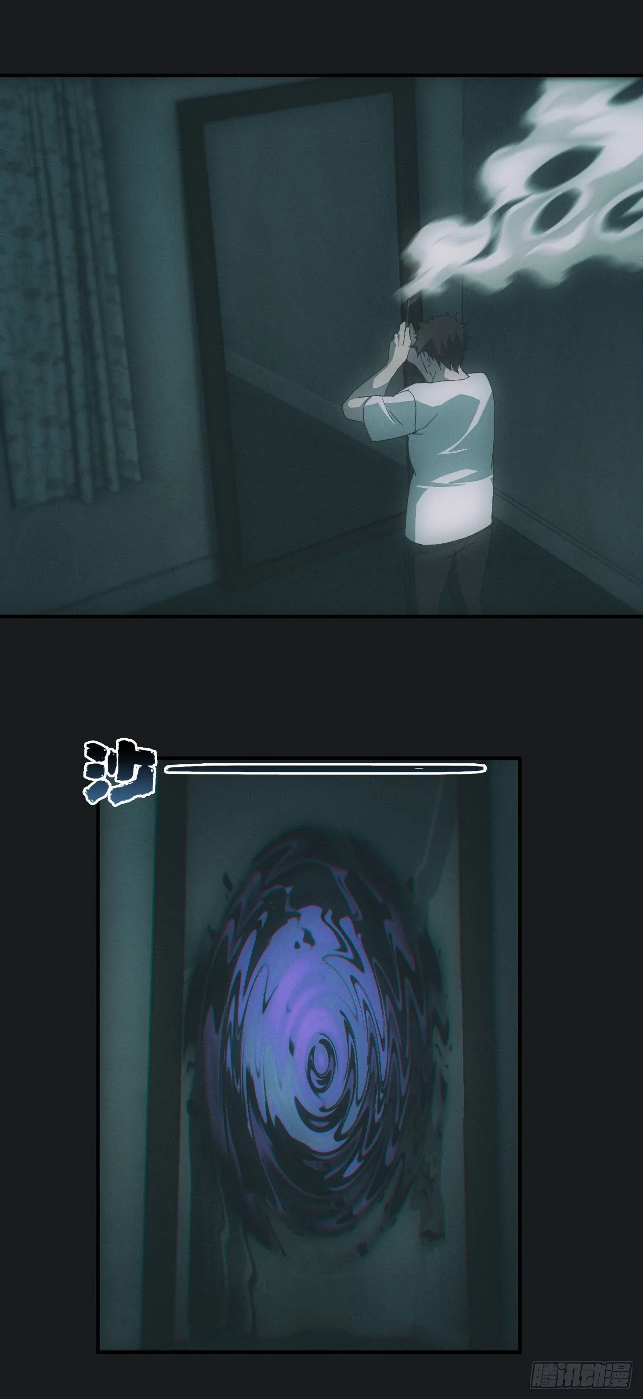 脱衣舞男1