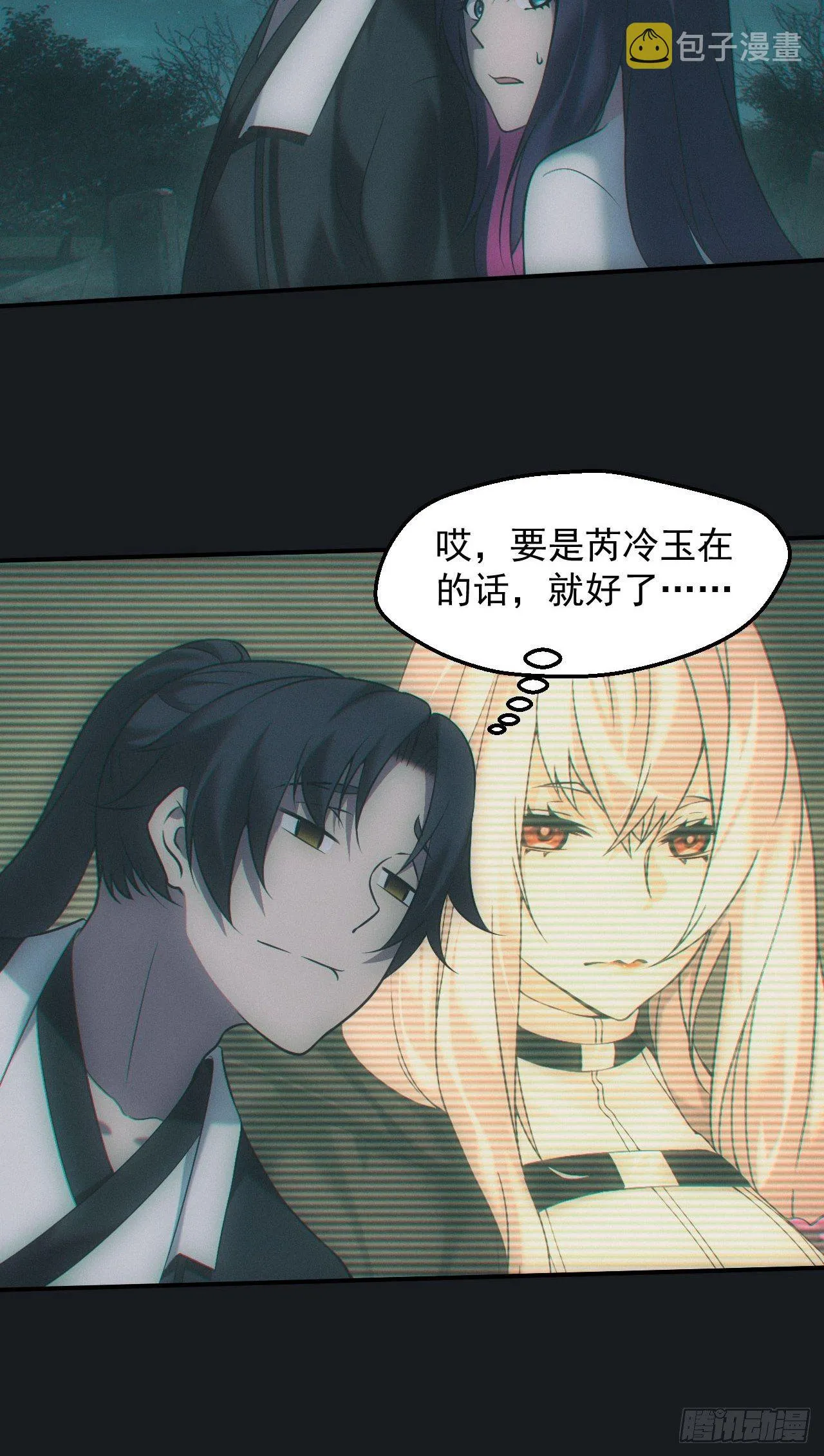 夜探坟地25
