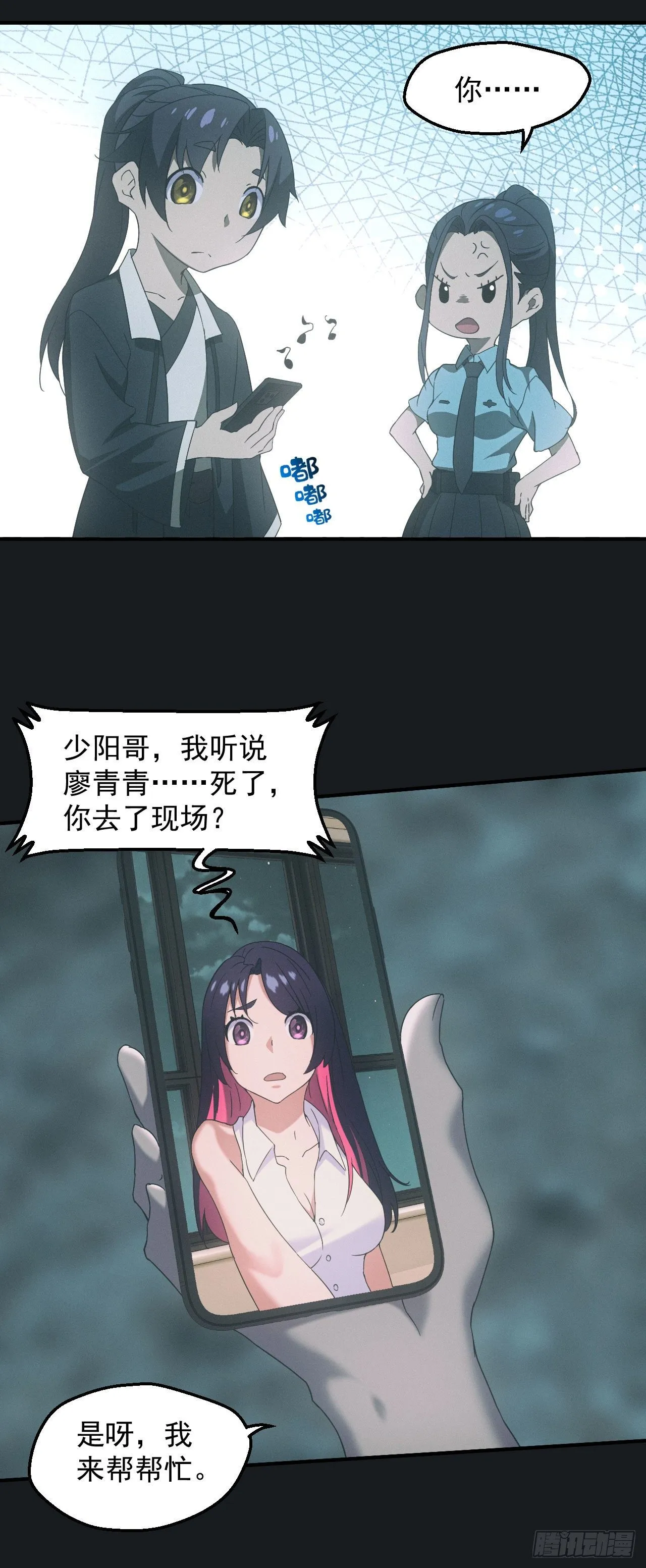 合作18