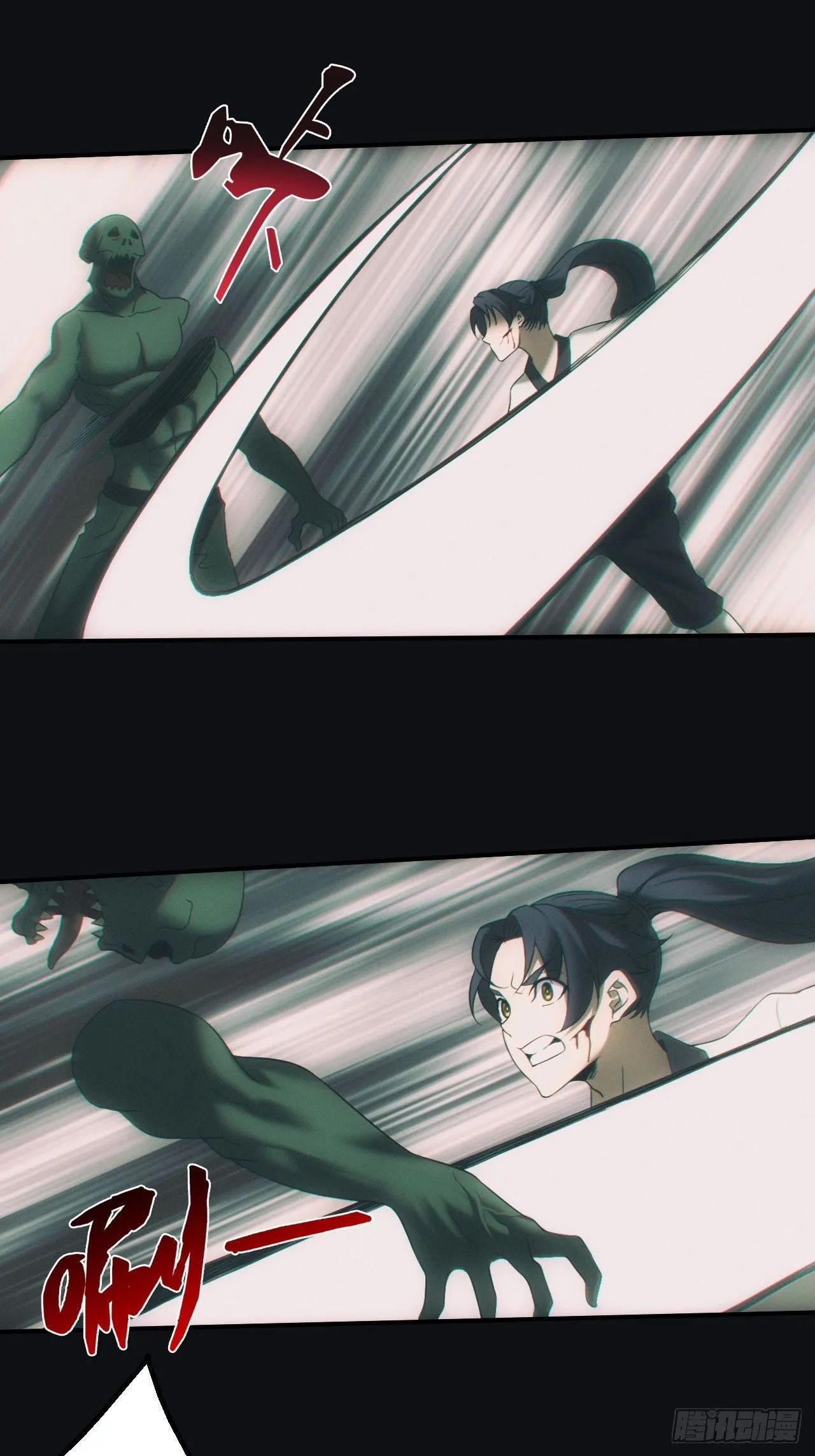 带你回去27