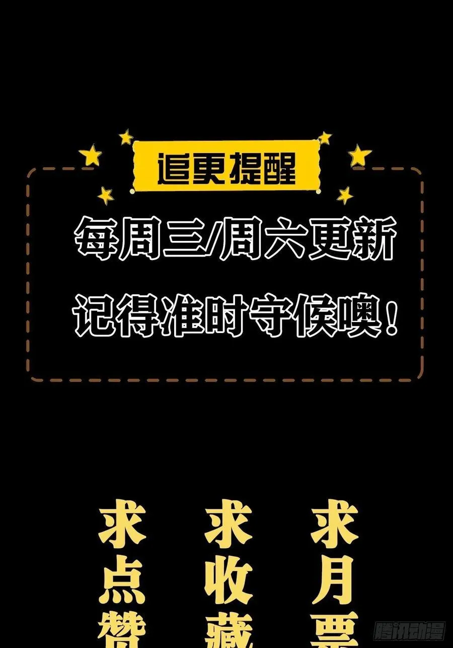 接阴生婆62
