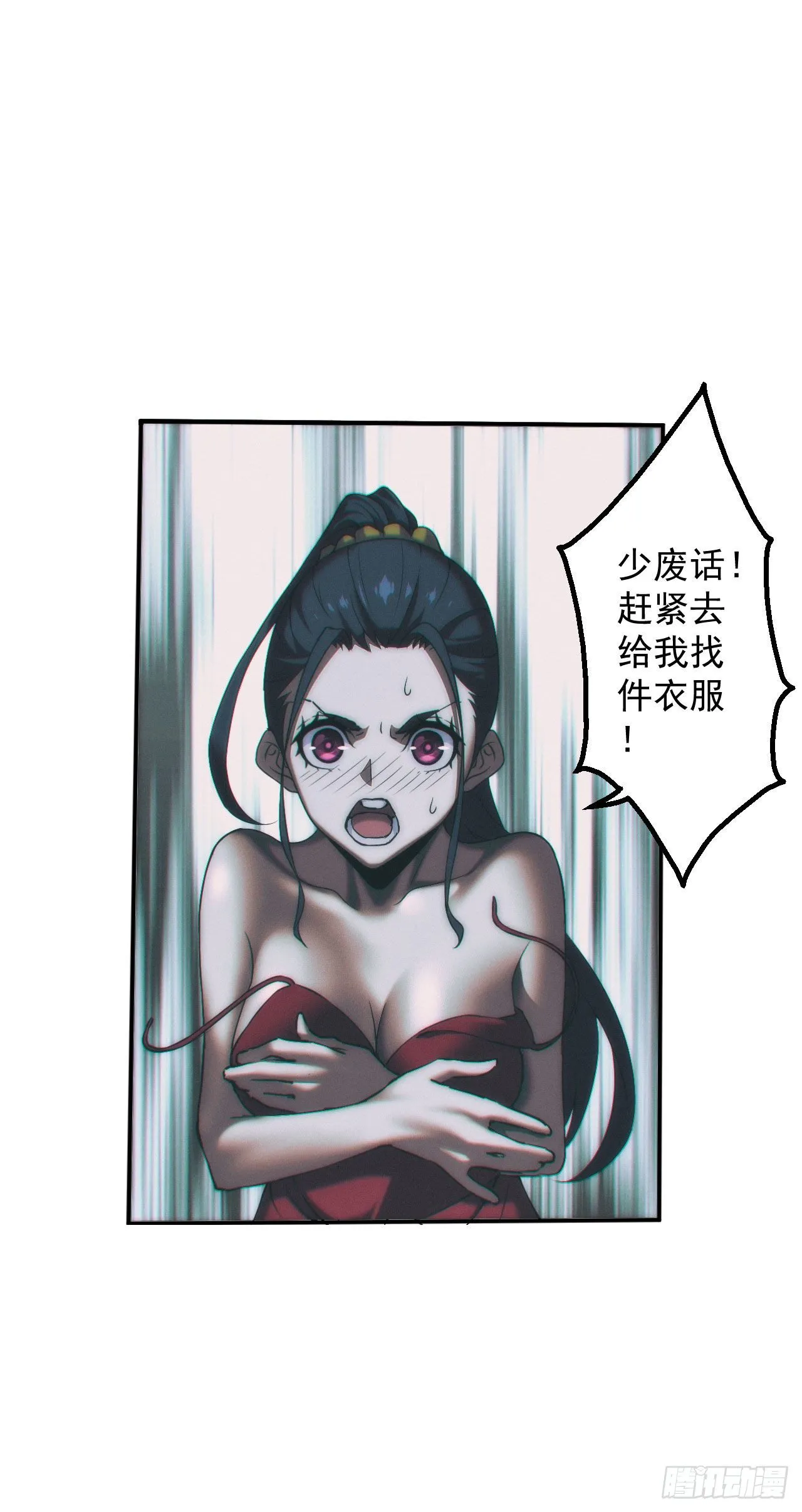 查案1