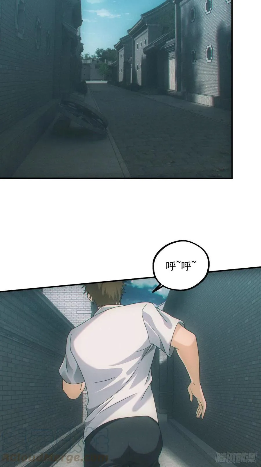 人血蛊34
