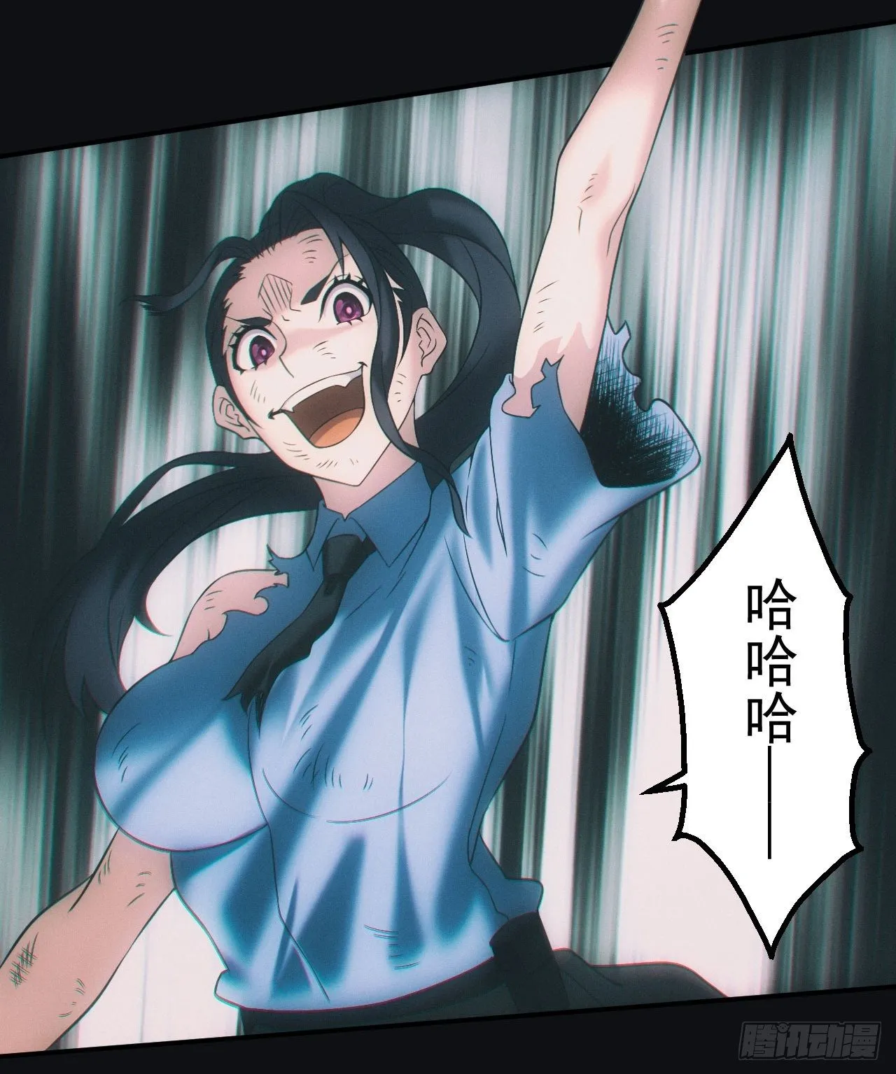 带你回去19