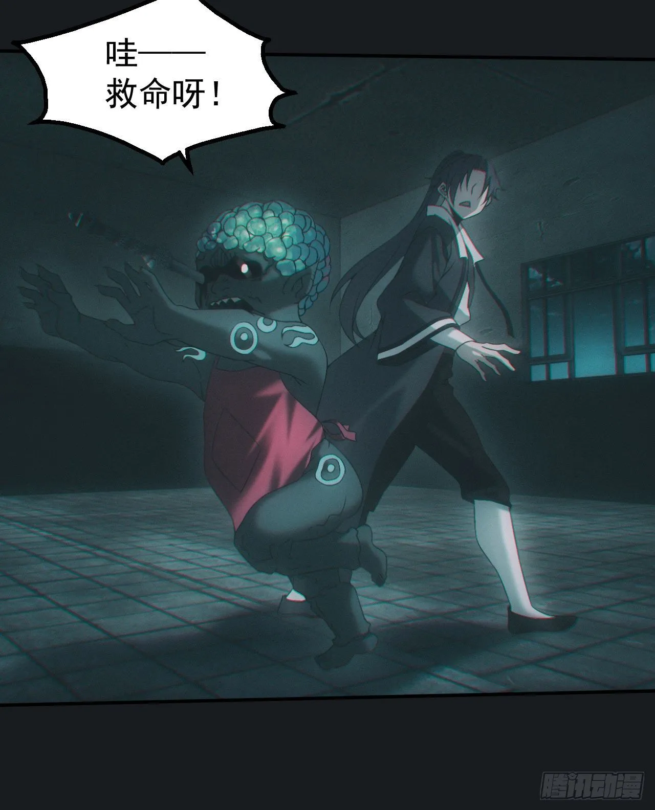 血洗大学城？！6