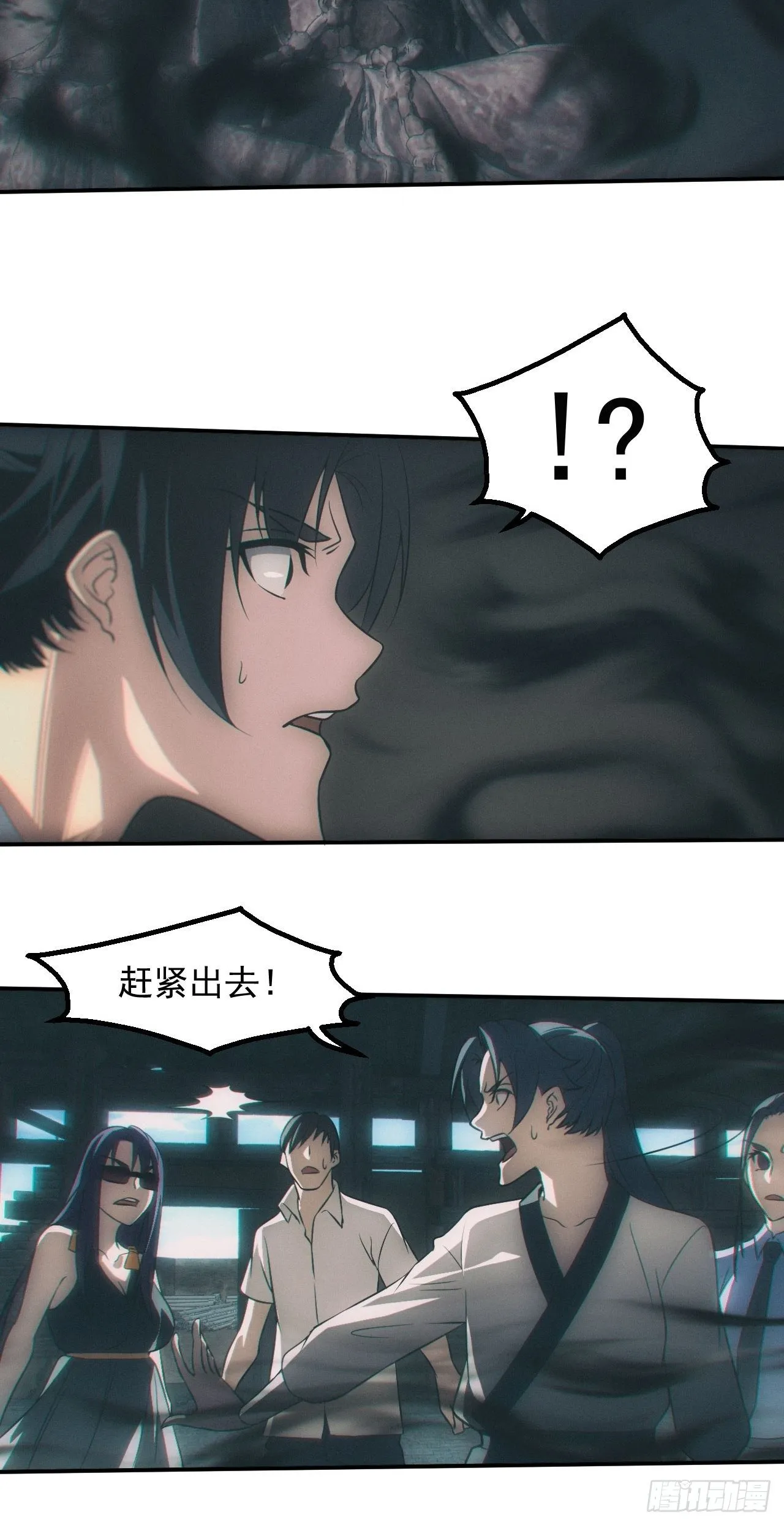 雕像3