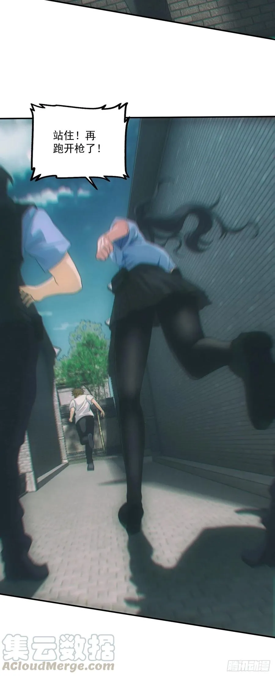 人血蛊36