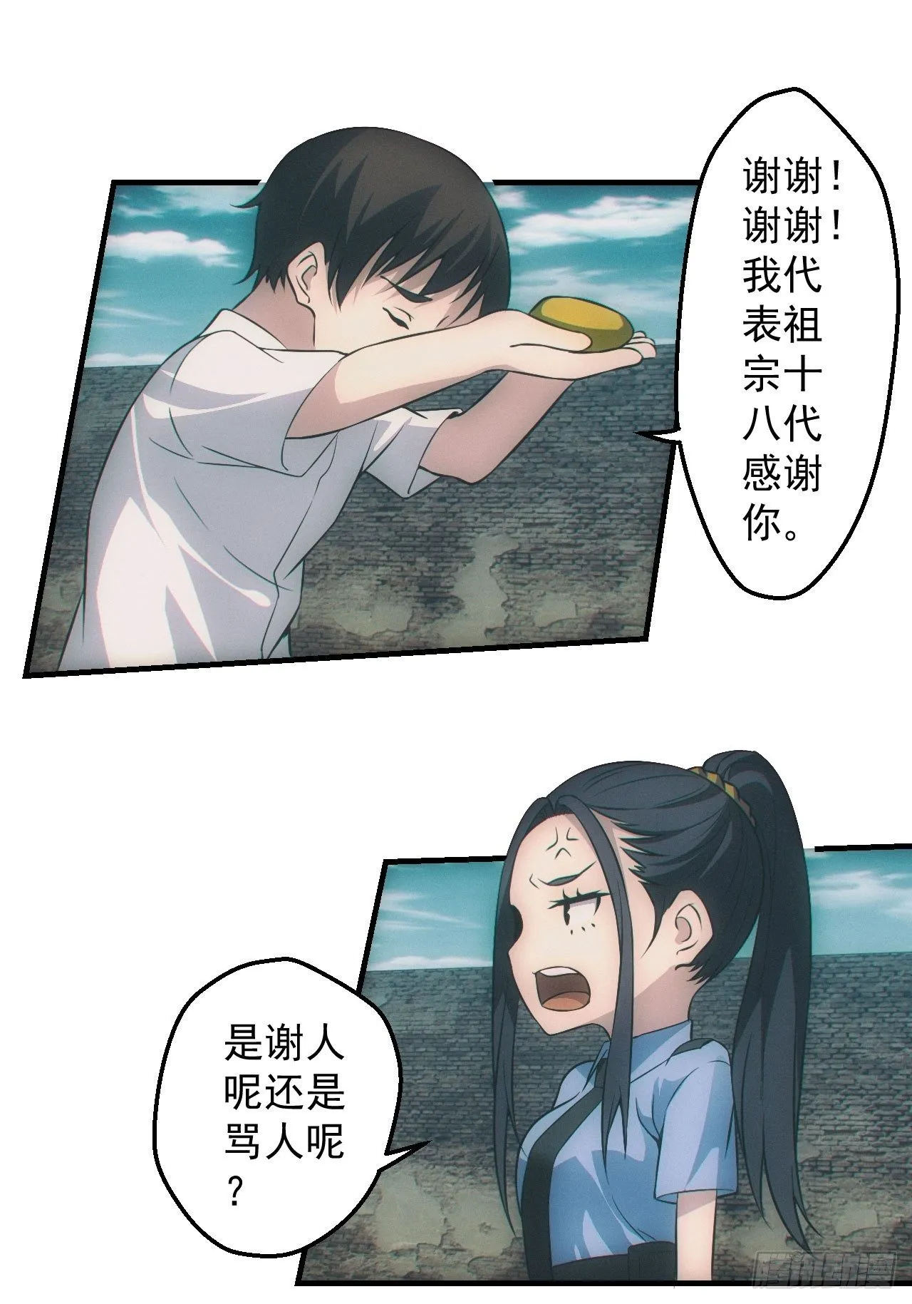雕像13