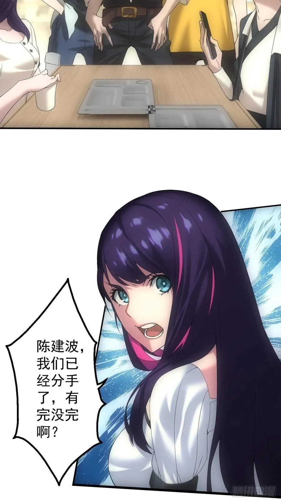 设局41