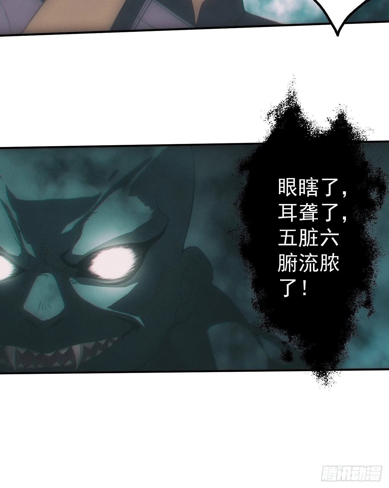 接生15