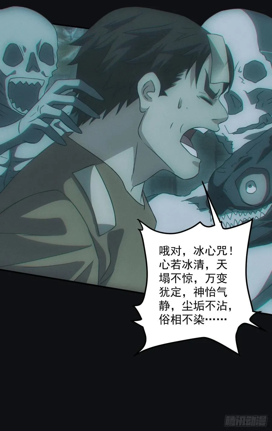 小马导游团31