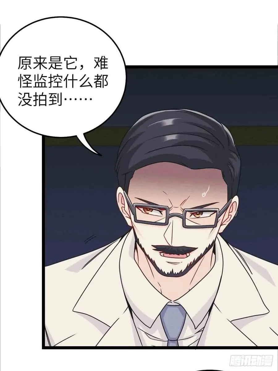 接阴生婆29