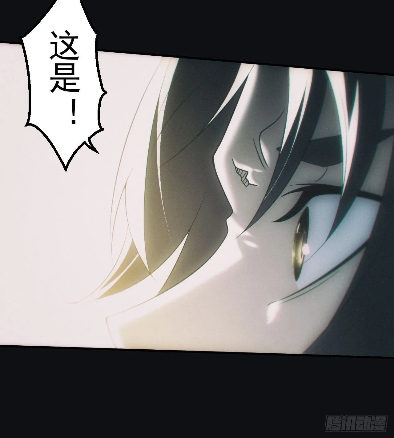 达摩禅杖15
