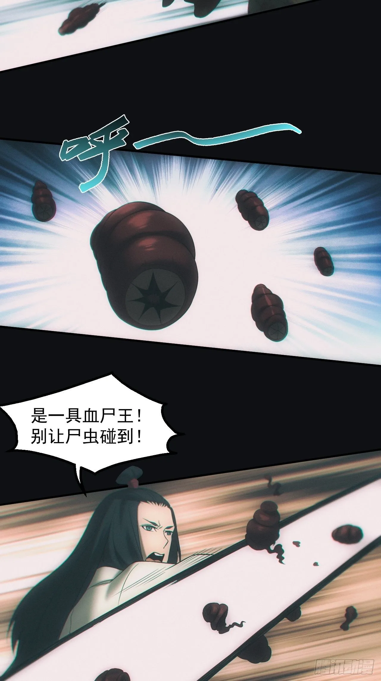 逼我出大招9